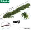 Guirnalda Artificial de Agujas de Pino con Hojas de Ciprés y Pinos para Decoración de Pared de Navidad