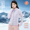 Casaco de Lã Feminino Slim Fit com Gola Alta e Zíper para Outono/Inverno 2026, Versátil para o Dia a Dia, Quente e Confortável, Alternativa Acessível às Marcas de Luxo
