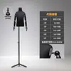 Adereços de modelo infantil, manequins de vitrine de loja de roupas, manequins de corpo inteiro masculino e feminino para crianças maiores e adolescentes, suportes de exibição de roupas infantis