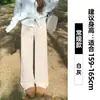 Calça de Moletom Feminina Cinza Claro Estilo Americano para Outono e Inverno 2025, Nova Calça de Moletom Reta Petite de Cintura Alta com Forro de Lã de Cordeiro