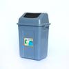 Bote de basura de plástico cuadrado con tapa basculante 20L 30L 50L 80L bote de basura de plástico