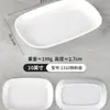 Plato de Hotel Plato Blanco de Hotel Plato de Forma Irregular Restaurante Plato Creativo para Platos Fríos Plato Elegante Plato de Cocina