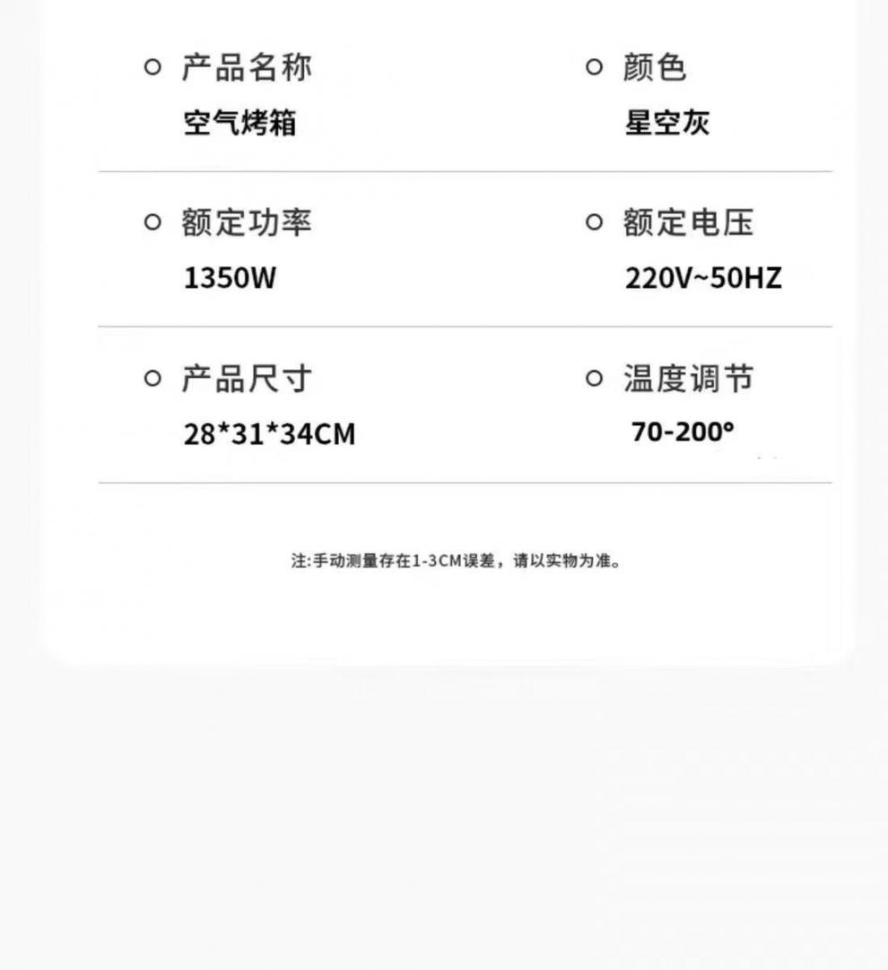 8a78aa5b-d107-48f5-a6c7-3bc140b21917.jpe