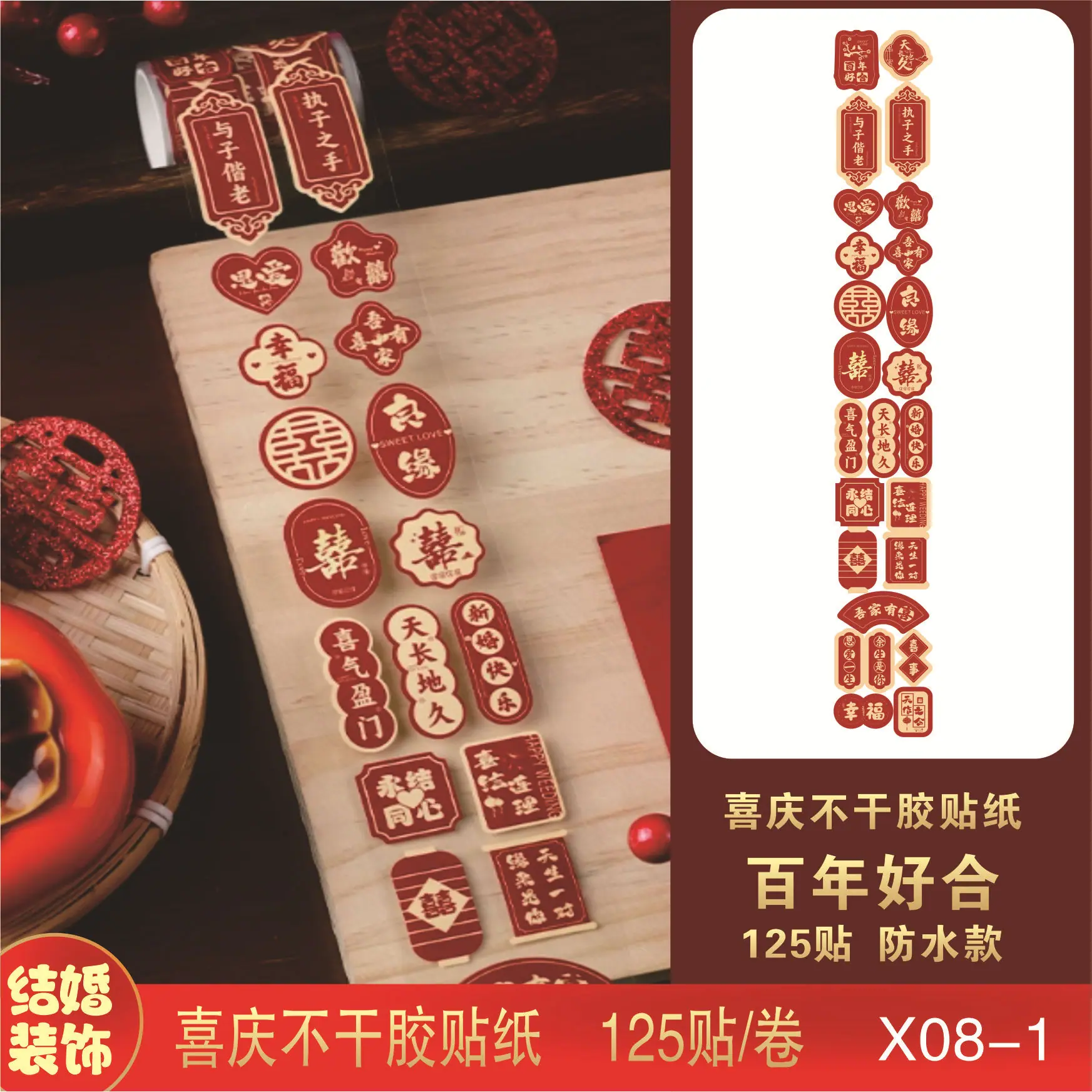 微信图片_20251124112657_56_1885