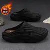 Pantuflas de concha de EVA impermeables, estilo nuevo otoño/invierno 2026 para hombre, con suela gruesa, antideslizantes para uso en interiores y exteriores, también disponibles para mujer