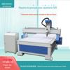 Máquina de gravura automática pvc acrílico placa PE placa epóxi placa de alumínio placa estéreo carpintaria máquina de gravura cnc