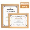 Moldura Certificado Madeira Maciça A4 Moldura Exibição Moldura Certificado de Patente Moldura Certificado de Honra Moldura Carta de Autorização Moldura para Foto com Moldura Moldura para Foto