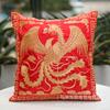 Fronha de Almofada Estilo Chinês Bordado Chinês Almofada Fênix Bordado em Seda Almofada para Carro Núcleo de Almofada Atacado