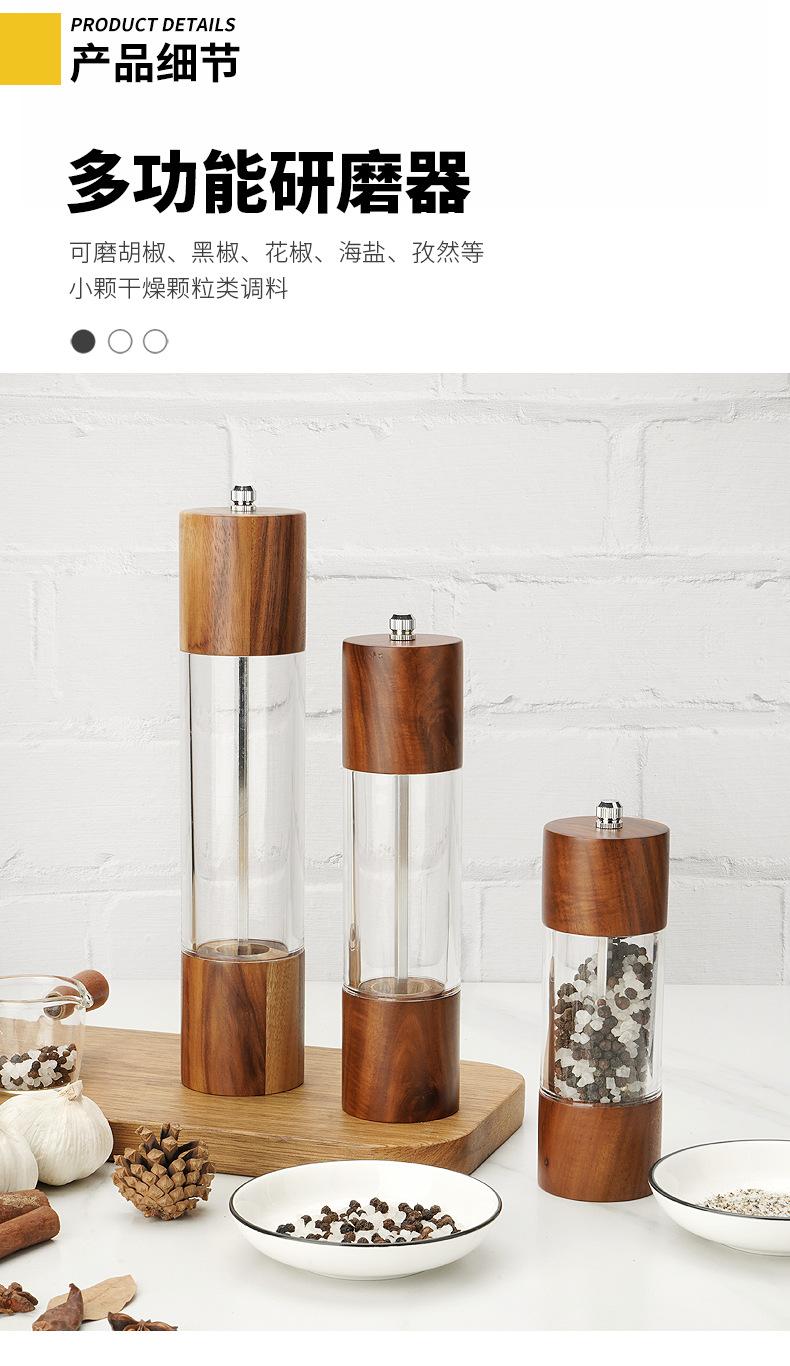 C-_Users_Administrator_Desktop