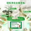 [Sin Pelos Pegados a la Ropa] Caja Mágica Multifuncional que Absorbe Pelo de Gato y Pelo Pegajoso, una Herramienta Popular para el Hogar para Eliminar Pelo de Gato y Perro