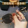 Gafas fotocromáticas retro de montura grande para cruzar fronteras con montura de metal, protección contra luz azul, protección ocular para miopía, gafas para conducir, gafas fotocromáticas para estudiantes