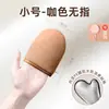 Guantes Negros de Terciopelo Anti-Humedad Aplicador Rápido Emulsión Corporal Crema Sencilla Cuidado Masaje spa Artefacto Limpiador Facial