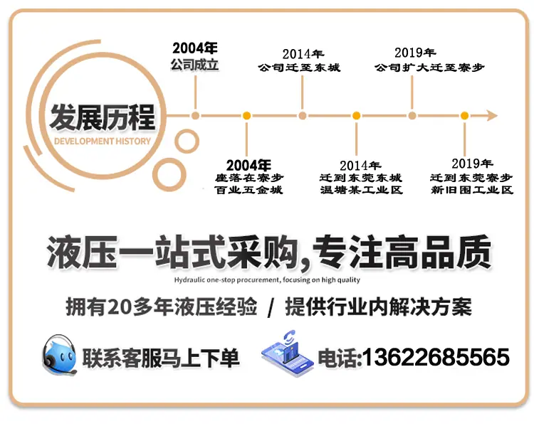 详情_03.gif