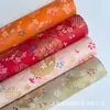 Papel de Regalo para Joyería de Estilo Nuevo con Textura Novedosa, Diseños Brillantes y Papel Artístico Especial