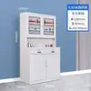 Gabinete Dispensador de Clínica, Gabinete Dispensador de Consultorio Médico, Gabinete para Medicina Estética y Dental, Gabinete Médico, Gabinete para Medicina Occidental de Acero Inoxidable, Estante para Medicamentos