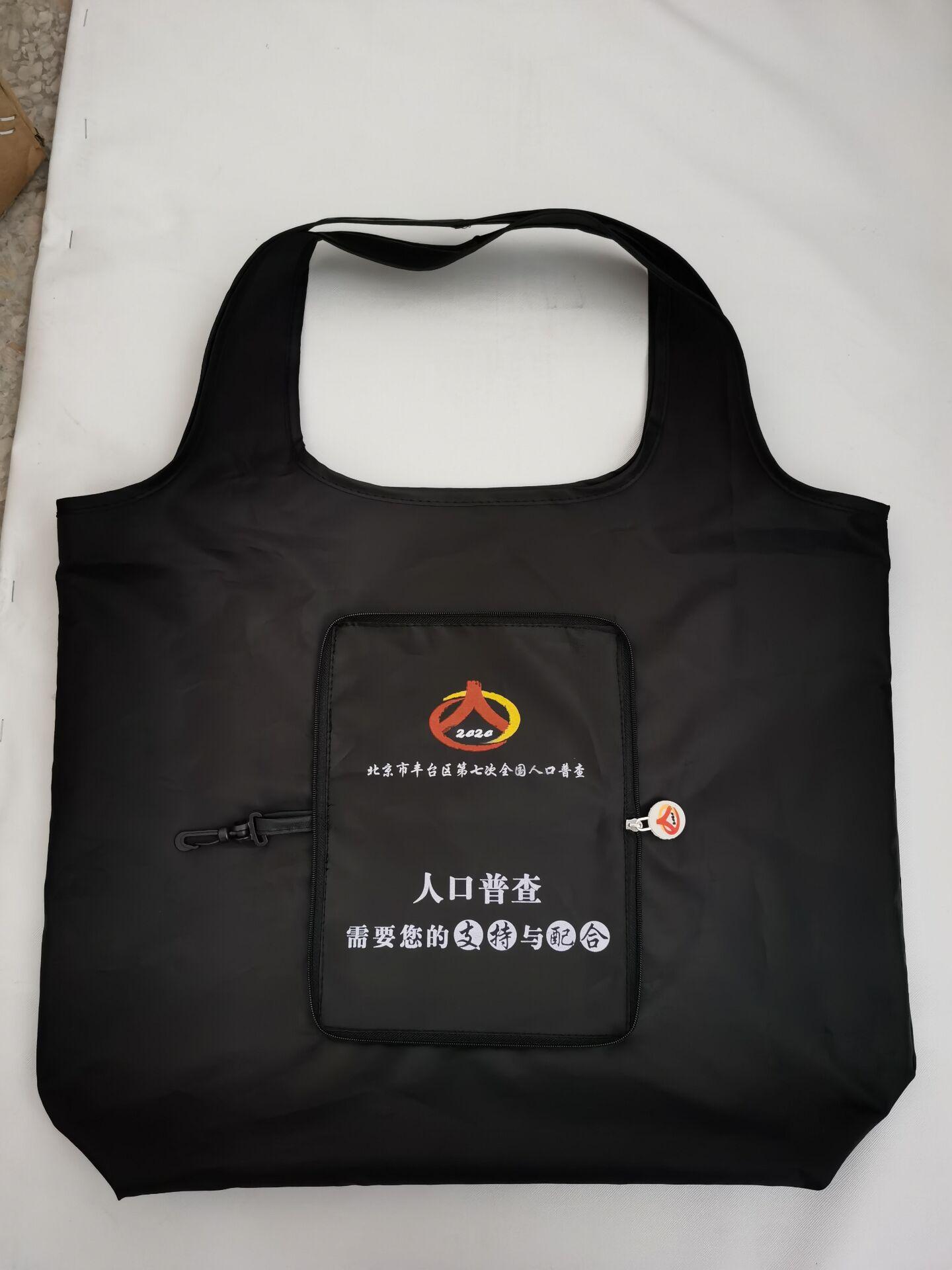 TIM图片20200504143635