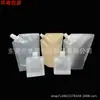 En stock bolsa de papel kraft con boquilla de succión abatible bolsa de papel y plástico para champú químico diario bolsa de embalaje de viaje bolsa de agua plegable portátil