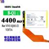 Adecuado para teléfono móvil Vivo Iqoo Z3/V2073A Batería B-Q1 Batería de Gran Capacidad 4400mAh Venta al por Mayor de Fábrica