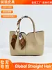 Fabricante Transfronteiriço Bolsas Personalizadas Femininas 2026 Novo Estilo Moda de Luxo Leve Elegante Bolsa de Mão Versátil Bolsa Transversal
