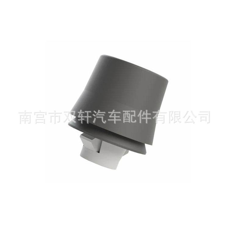 OIP-C (2)