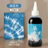Kit de Tintas Líquidas Tie-Dye para Garrafa Grande Corantes Frios Pigmentos Sem Ferver Ferramenta de Artesanato Infantil Kit de Materiais DIY