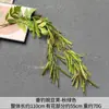 Plantas Verdes Artificiais, Flores Artificiais Verdes, Decoração de Cena de Casamento, Decorações Falsas, Plantas, Árvores, Nandina, Arranjos de Casamento