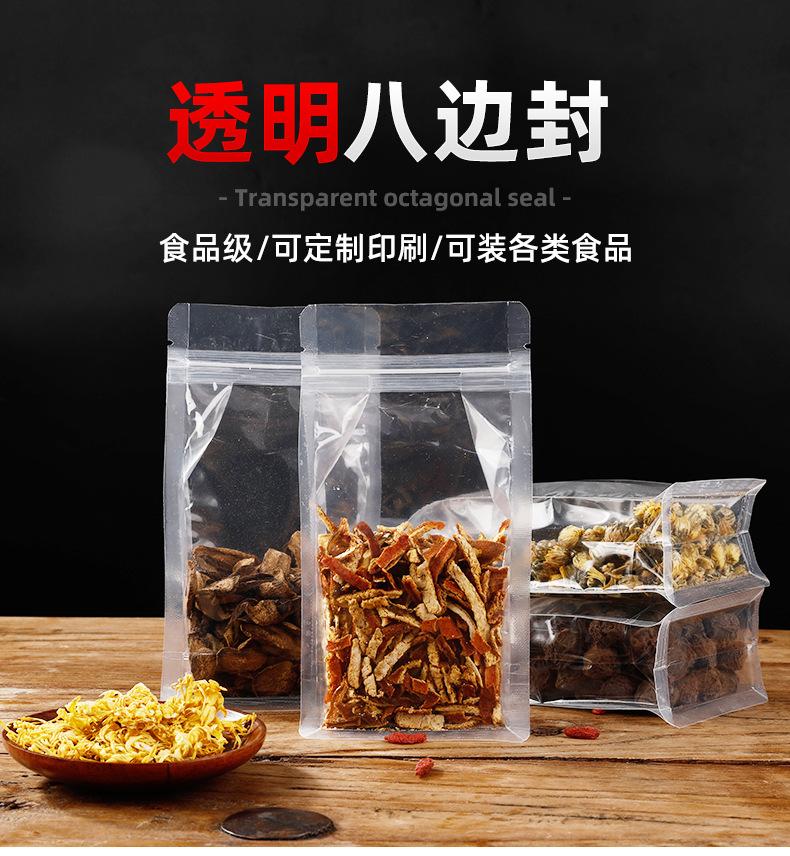 精品2_01