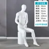 Mannequins Pintados de Corpo Inteiro para Lingerie e Roupa Íntima, Modelos Masculinos e Femininos para Adereços de Vitrine de Loja de Roupas, Mannequins com Suporte