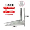 Soporte Triangular de Acero Inoxidable para Unidad Interior de Aire Acondicionado Soporte Galvanizado en Caliente para Unidad Exterior Soporte para Colgar Unidad Exterior 3041P