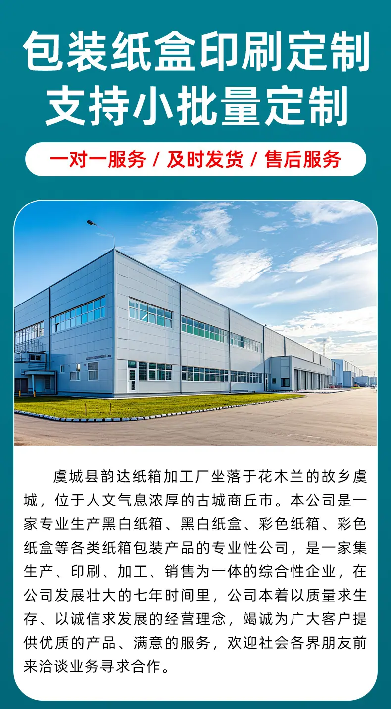 详情页_01