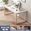 Escritorio de computadora de escritorio simple para dormitorio escritorio de estudiante escritorio para estudio en casa escritorio para adultos banco de trabajo rectangular