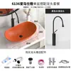 Lavabo Yuanbao mesa de baño grande lavabo doméstico estilo europeo simple lavabo Yuanbao verde oscuro inodoro