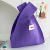 Bolsa Chaleco de Moda, Bolso de Punto Casual, Bolso de Mano, Bolso de Mano Estilo Lujo Accesible de Color Contrastante Coreano, Procesamiento y Personalización