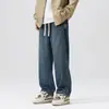 Calça jeans azul vintage para homens, marca da moda estilo americano outonal, calça de perna larga lavada e desgastada, calça comprida solta de perna reta para adolescentes