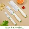 Nuevo Juego de Cuchillos de Cocina de Acero Inoxidable Juego Completo Cocina Hogar Juego Completo Combinación de Cuchillos Cuchillo para Fruta Venta al por Mayor Dropshipping Comercio Exterior