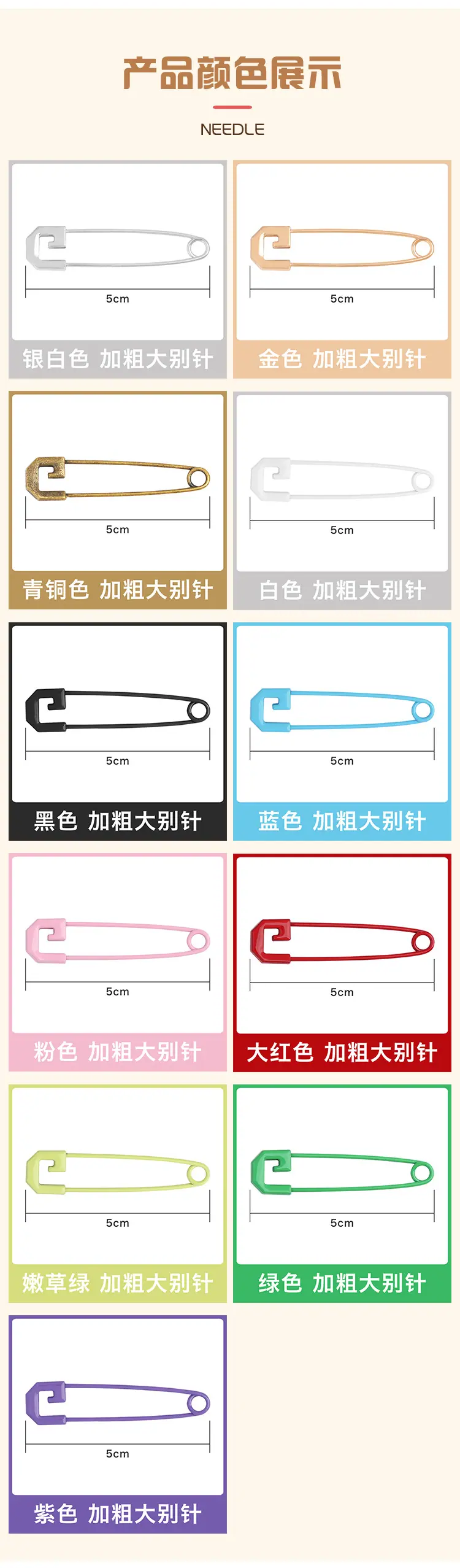 详情页_03.jpg