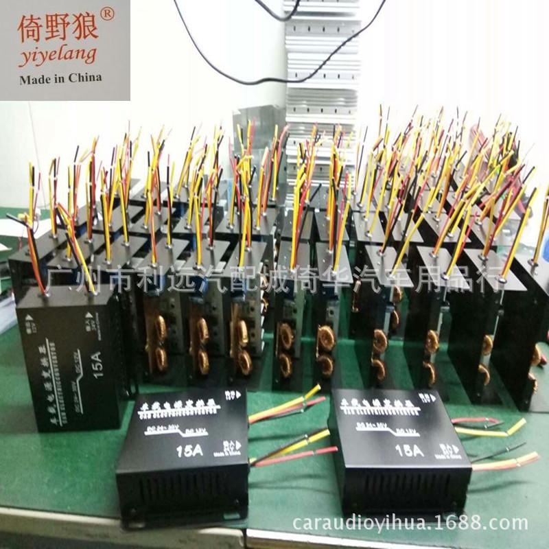 mmexport1481255618758_副本1