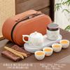 Juego de té Kung Fu de porcelana blanca Guofeng para tinta Juego de té para viaje al aire libre Taza de té Juego de regalo empresarial Logotipo