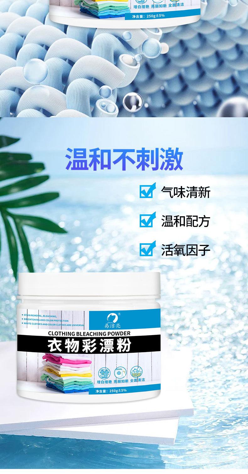 切图_06.jpg