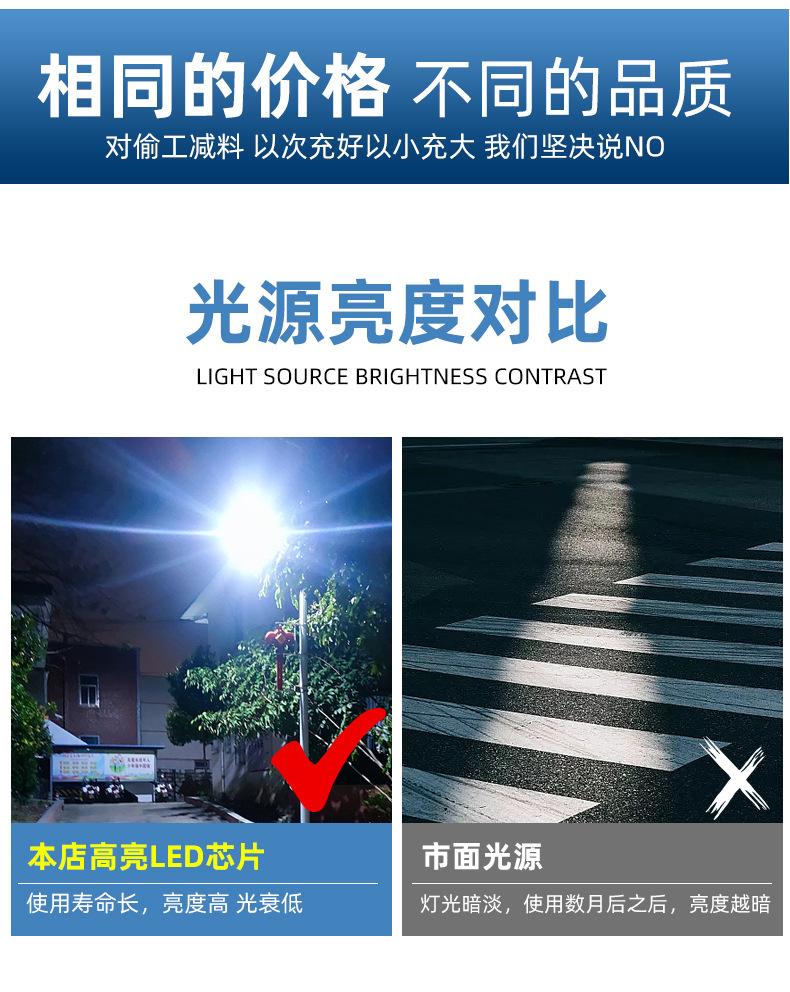 未标题-1_04.jpg