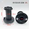 Portabrocas de amoladora eléctrica, amoladora manual de tres mordazas, amoladora eléctrica pequeña, tapa de bloqueo universal para tuercas pequeñas, accesorios para cabezal de amoladora, taladro eléctrico