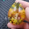 Pingente de Joia Âmbar Artificial Pingente de Aranha Âmbar de Cera de Abelha Imitação Pingente de Joaninha Pingente de Borracha Artificial Pingente de Colar