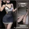 Lencería Sexy Night Cat: Vestido Seductor de Tirantes, Falda Ajustada a la Cadera, Uniforme, Deseo Puro, Coqueto, Pecho Pequeño, Ropa de Dormir sin Quitar, Conjunto Transparente