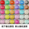 Decorações Penduradas de Lanternas de Casamento Feitas à Mão DIY Abajures Dobráveis para Festival da Primavera, Festival do Meio do Outono, Decorações do Festival das Lanternas, Lanternas Coloridas de Papel Estilo Japonês