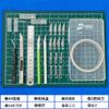 Almohadilla de tallado Ming Shi manual de escritorio protector herramienta de corte de papel grabado de papel herramienta de collage de cuenta de mano herramienta de modelo de mano