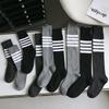 Meias de cano médio com listras em quatro cores, cinza, meias de primavera e outono, meias femininas de comprimento médio, longas, estilo japonês, famosas na internet, esportivas, jk, meias da moda ins