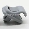 84851-65D00-6GS es adecuado para el clip del soporte de fijación del espejo de vanidad del coche Suzuki New Alto, Qiyue y Tianyu