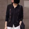 Cardigan de Punto Delgado con Cuello Polo de Lana Nuevo Otoño/Invierno 2026 Manga Larga Jacquard Hueco Holgado para Mujer al por Mayor