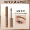 Crema para cejas jazmín de nieve maquillaje impermeable no es fácil de decolorar crema de tinte de color claro color natural fácil de colorear productos genuinos al por mayor