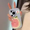 Aplicable para funda de teléfono Huawei Pura 90 Pro nueva anticaída huawei premium creativa femenina p90 fruta fresca